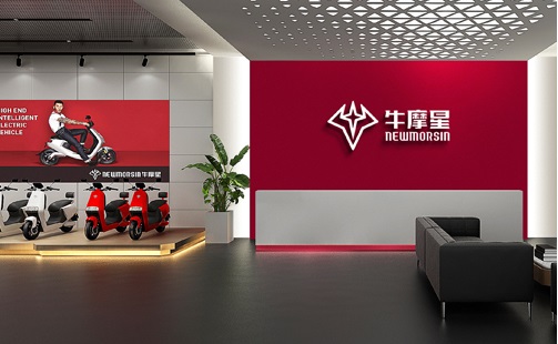 设年产能百万辆电动摩托车生产基地项目公众参.